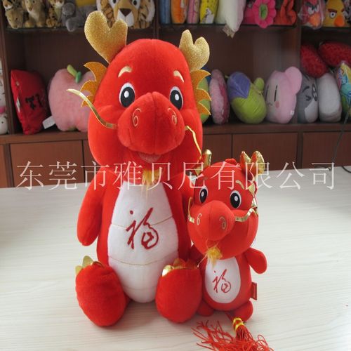 玩具 填充,毛绒玩具 厂家产品